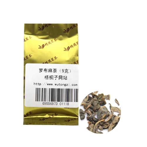 三八节礼物图片：罗布麻茶